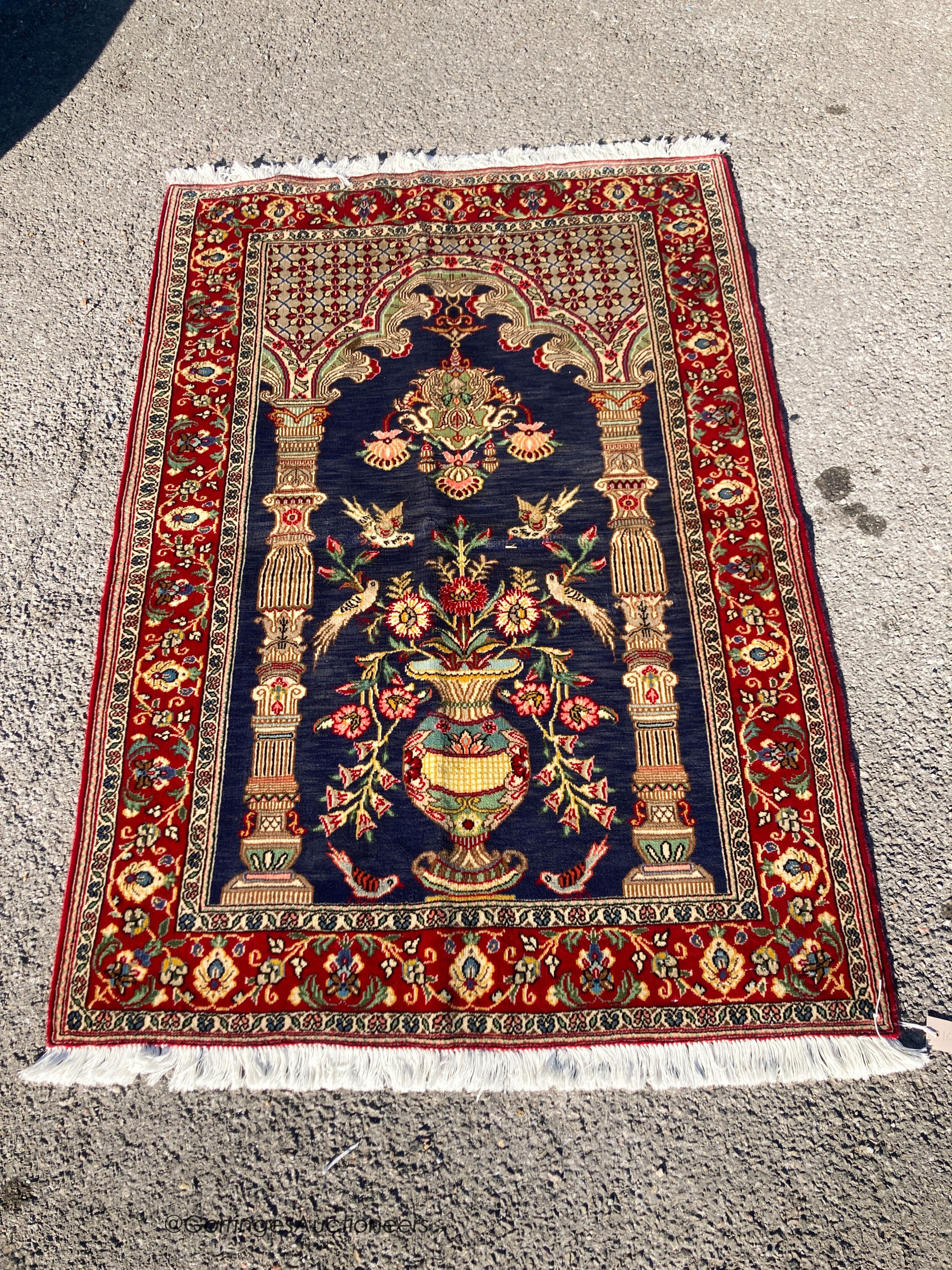 A Qom rug, 150 x 103cm